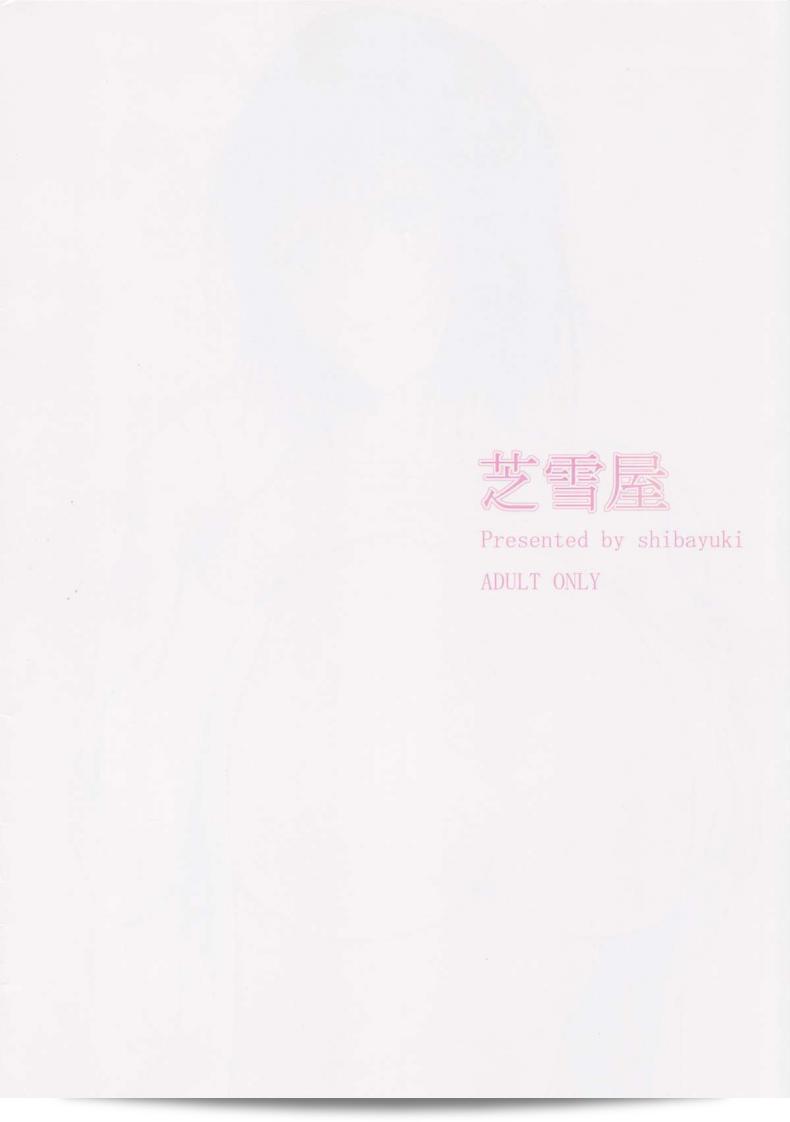 9369d2a461c354a60109861ec1a7b961