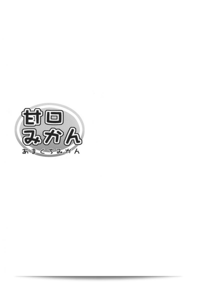 11f5315d0fdebb3df4e4554339df02f2