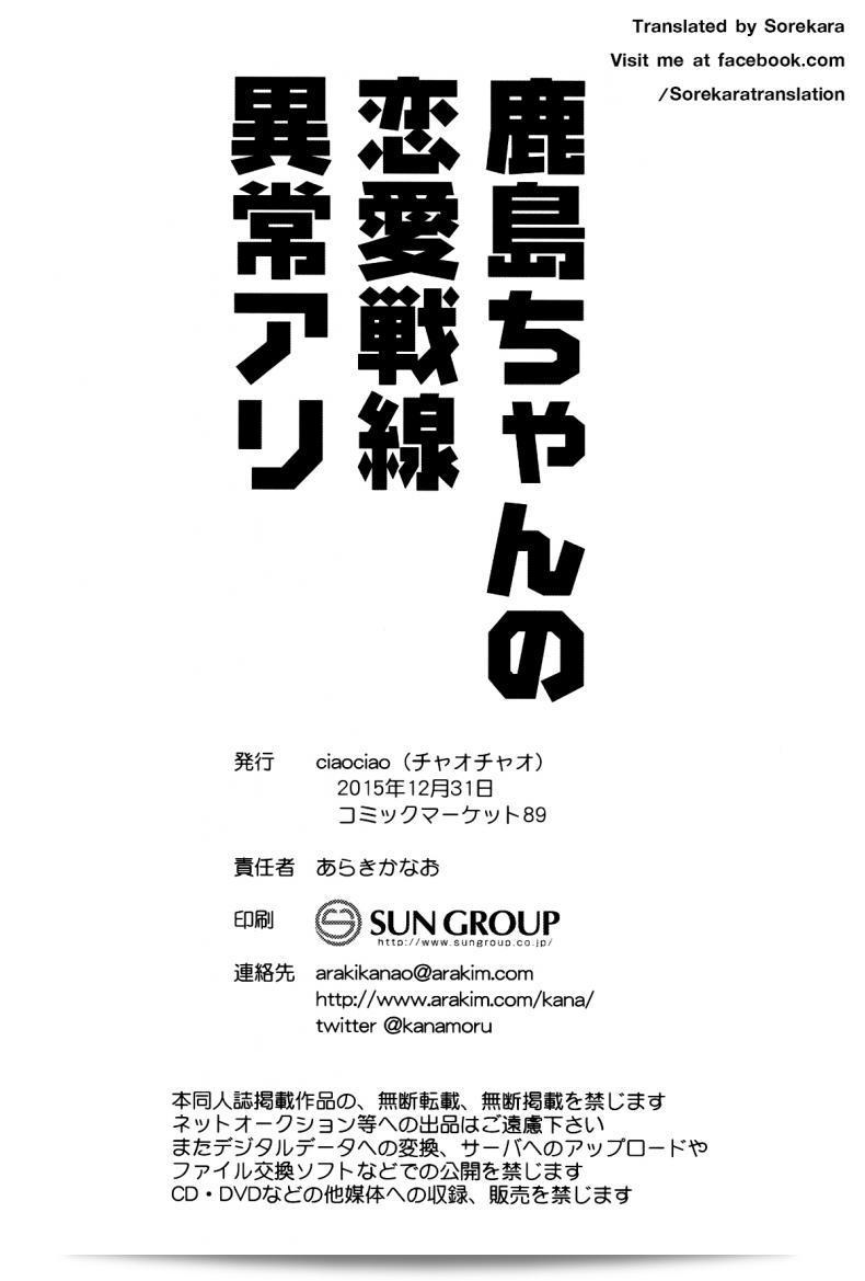 3293f84ccf8b421dc8a047b6f658d0d8