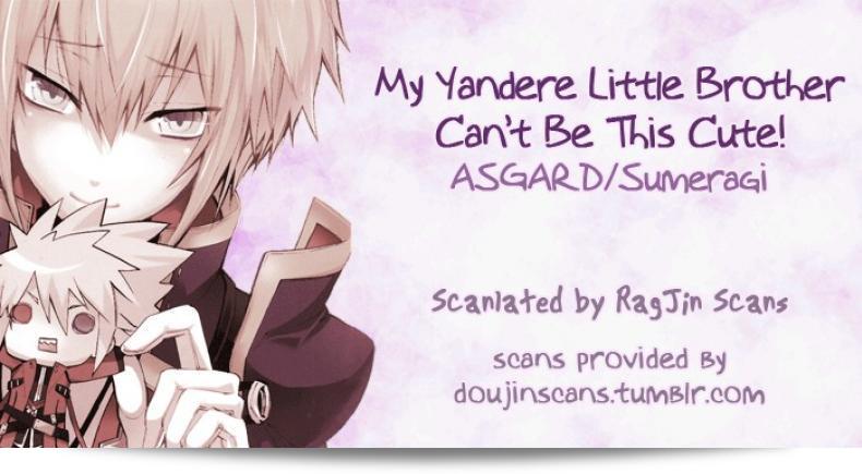 ถ้าไม่ต้องการใช้กำลัง (Shotaket 13R) [ASGARD (Sumeragi)] Ore no Yandere Otouto ga Konna ni Kawaii Wake ga Nai