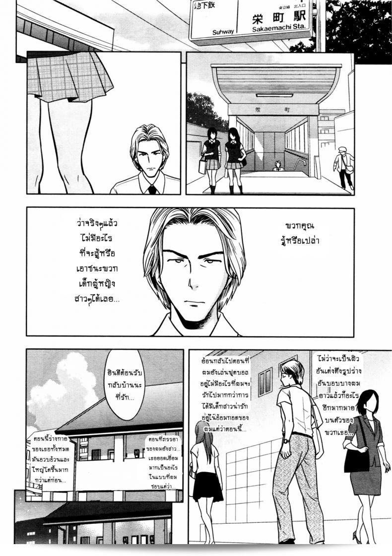 แซนวิสคู่แม่บ้านสาว [tatsunami youtoku] Twin Milf + Bangai Hen เป็นภาคที่ 10 ของซีรีส์นิยายเรื่องแซนวิสคู่แม่บ้านสาว โดยผู้เขียน ทัตสึนามิ โยต็อคุ ซัง ซึ่งเป็นเรื่องราวที่ตื่นเต้นเต็มไปด้วยการผจญภัยและความเสพติดที่ไม่คาดคิด ท่องเรื่องเพลิดเพลินกับการผจญภัยและสุดสาพของภารกิจที่รอให้คุณค้นพบ! 3
