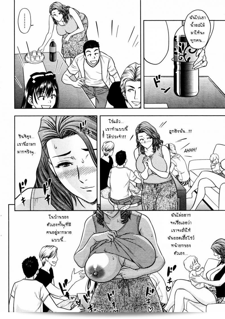 แซนวิสคู่แม่บ้านสาว [tatsunami youtoku] Twin Milf + Bangai Hen เป็นภาคที่ 10 ของซีรีส์นิยายเรื่องแซนวิสคู่แม่บ้านสาว โดยผู้เขียน ทัตสึนามิ โยต็อคุ ซัง ซึ่งเป็นเรื่องราวที่ตื่นเต้นเต็มไปด้วยการผจญภัยและความเสพติดที่ไม่คาดคิด ท่องเรื่องเพลิดเพลินกับการผจญภัยและสุดสาพของภารกิจที่รอให้คุณค้นพบ! 19