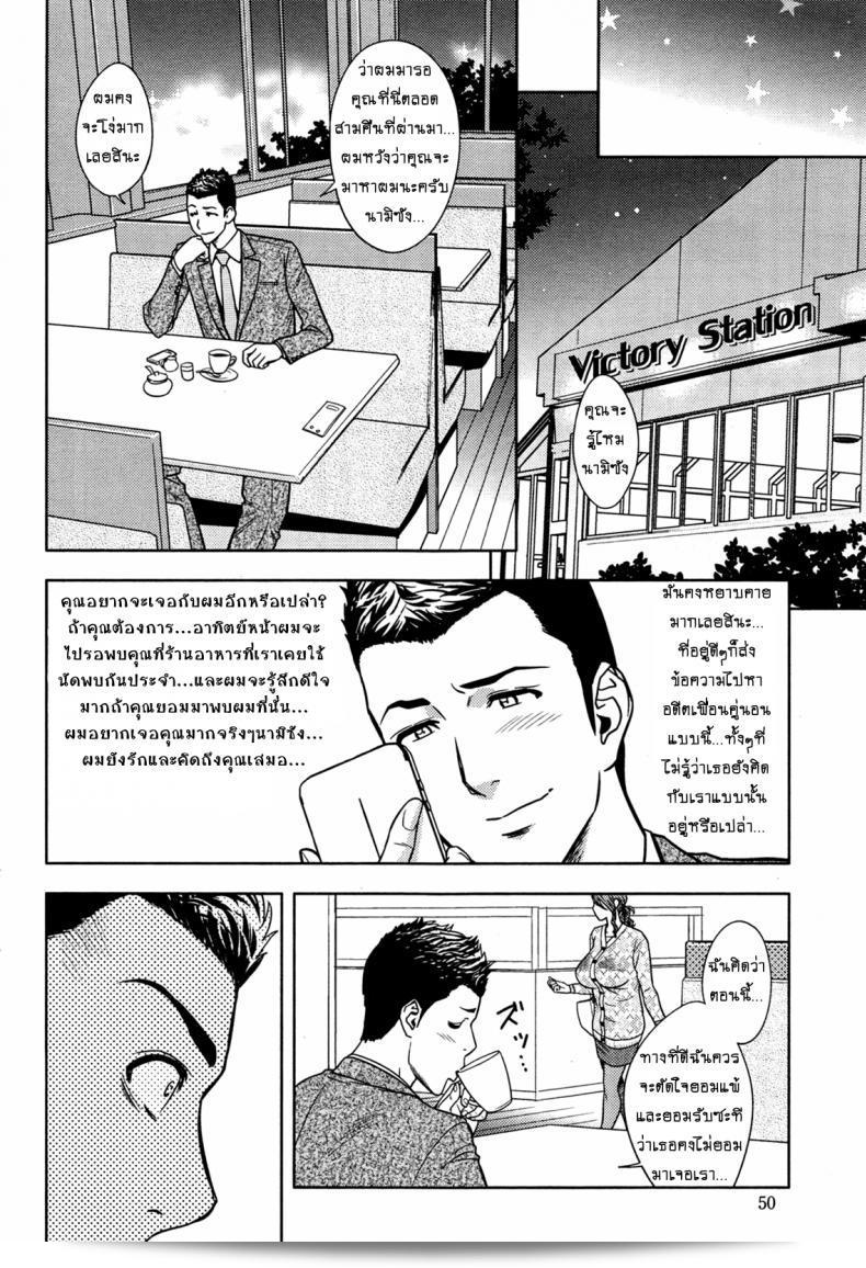 แซนวิสคู่แม่บ้านสาว [tatsunami youtoku] Twin Milf + Bangai Hen เป็นภาคที่ 13 ของซีรีส์นิทานที่เป็นที่รักของผู้ชมทุกคน ที่เต็มไปด้วยความเร่าร้อนและสตอรี่ที่น่าตื่นเต้น ถ้าคุณชอบอ่านการ์ตูน และชื่นชอบแนวเรื่องความผิดกฎหมาย และความโป้เเป้ แน่นอนว่าภาคนี้จะไม่ทำให้ผิดหวัง! 11