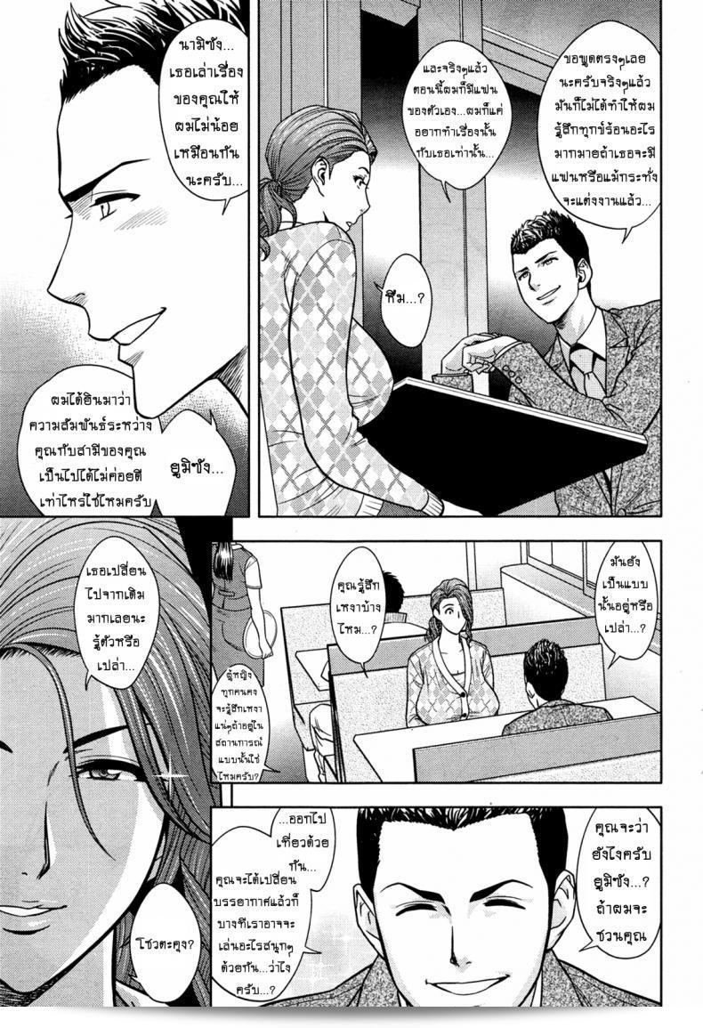 แซนวิสคู่แม่บ้านสาว [tatsunami youtoku] Twin Milf + Bangai Hen เป็นภาคที่ 13 ของซีรีส์นิทานที่เป็นที่รักของผู้ชมทุกคน ที่เต็มไปด้วยความเร่าร้อนและสตอรี่ที่น่าตื่นเต้น ถ้าคุณชอบอ่านการ์ตูน และชื่นชอบแนวเรื่องความผิดกฎหมาย และความโป้เเป้ แน่นอนว่าภาคนี้จะไม่ทำให้ผิดหวัง! 17