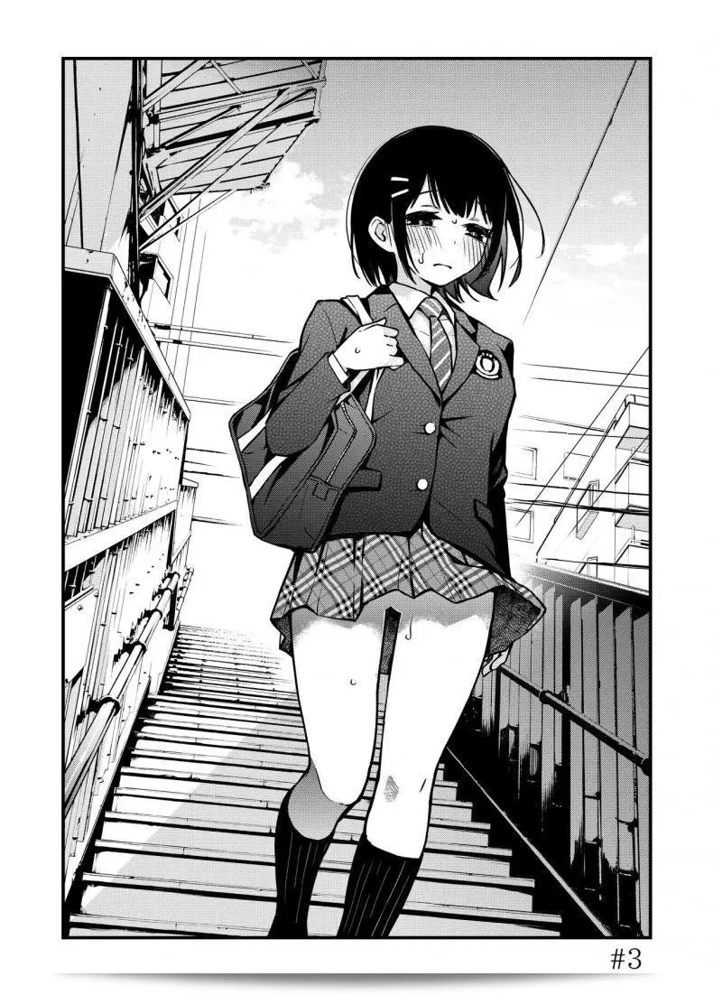 เรื่องเล่าเกี่ยวกับประสบการณ์เริ่มแรกของเราทั้งสอง "Dojiro Books (Dojiro)" เรื่อง "Shojo ga Doutei to no Hatsutaiken de Mezamechau Hanashi" 47