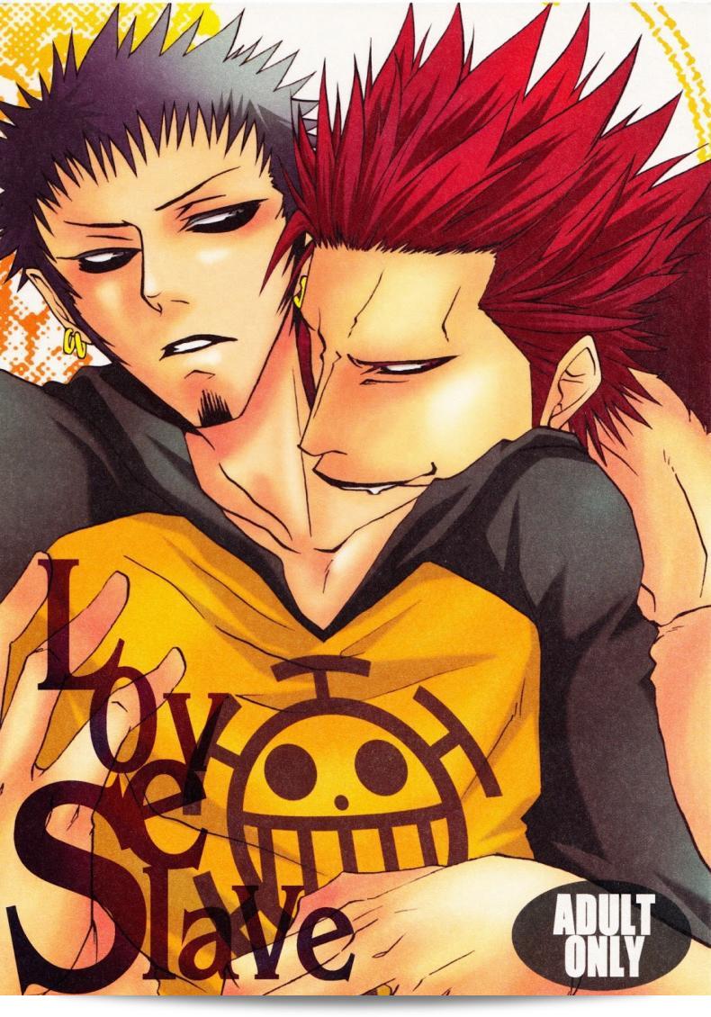 ความรักนี้ไม่ใช่เรื่องแปลก [neo-Virgin (Uesugi Hajime