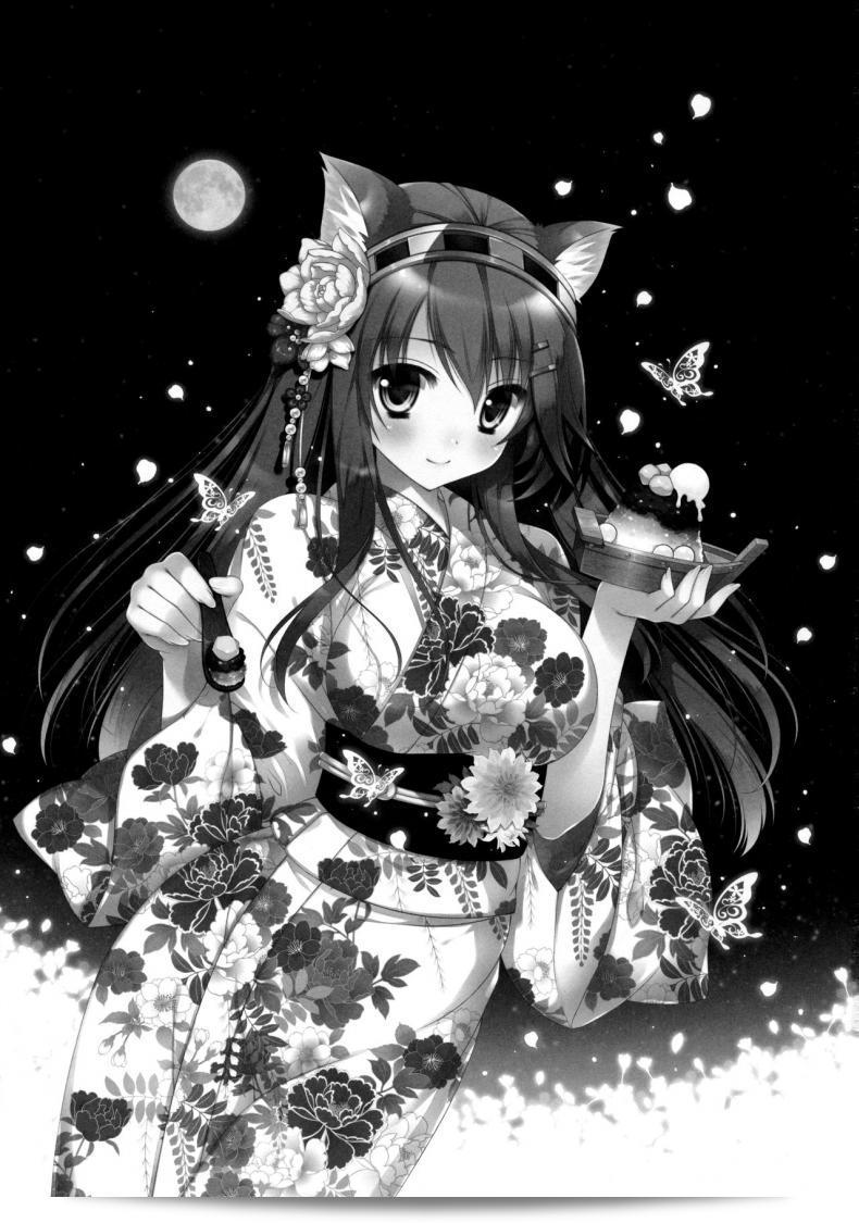 Shigunyan (し―ぎゅにゃん)「和れ、春菜とお風呂に突入す!!」- 艦隊これくしょん -艦これ- 31
