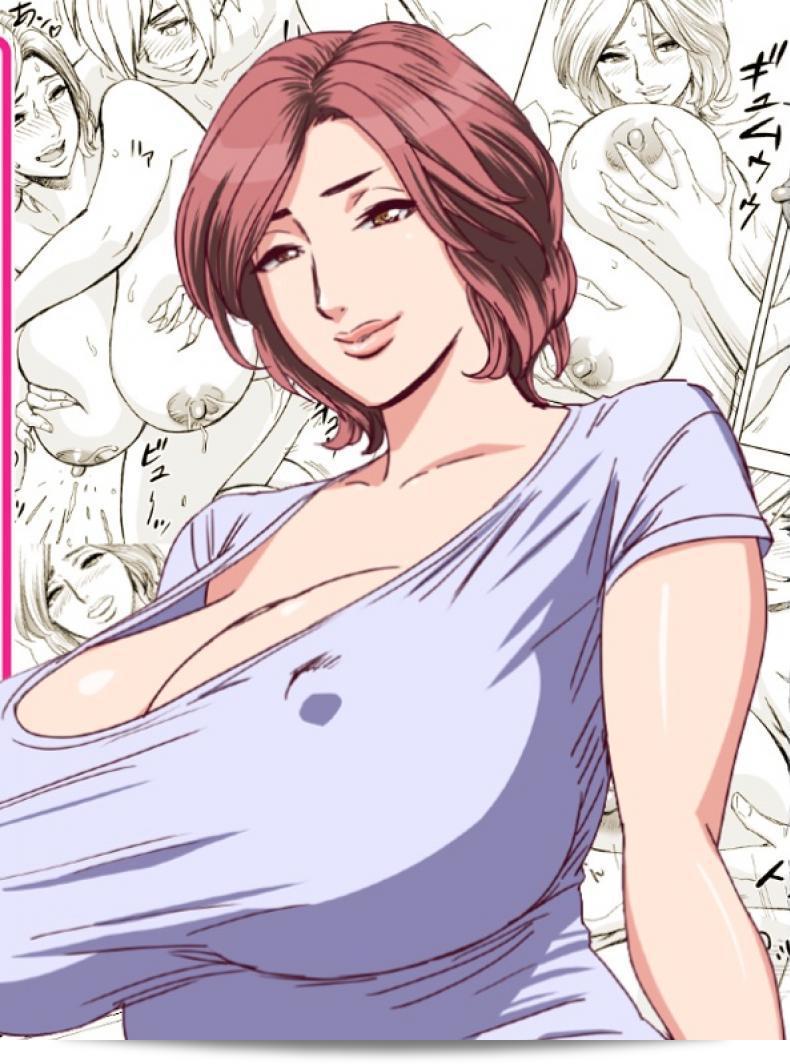 แม่มาเยี่ยม [Re-Fire (Tatsunami Youtoku)] Kayoi Zumama | การเยี่ยมชมจากแม่