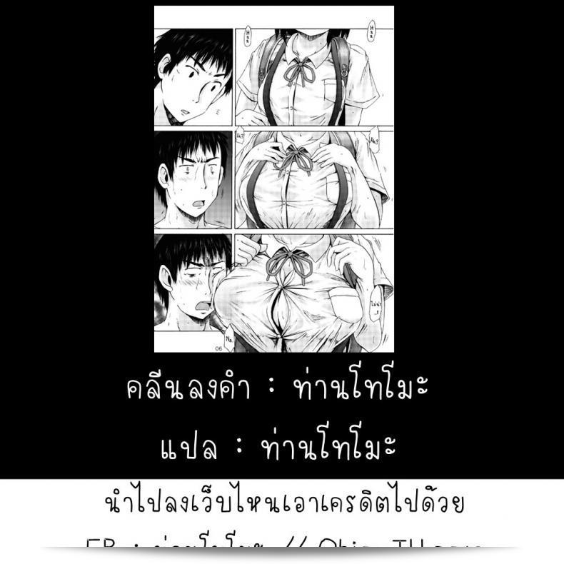 ca538c343179bf0fbdfab6cd10469afd