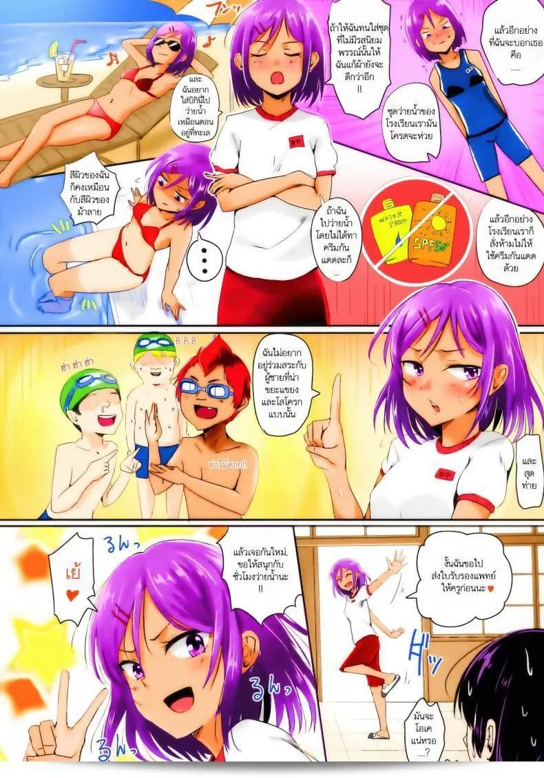 9c3c0da200c92b4703ae40246d591184