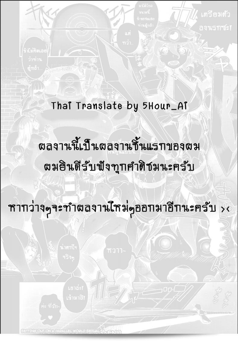 b8417d0e8c01bcc256b36dcb32466a41