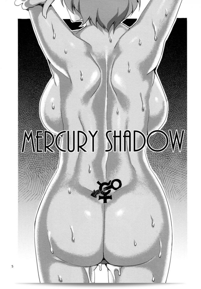 MERCURY SHADOW (Sailor Moon) ภาค 1 เป็นด้านมืดของเรื่องเมอคิวรี [Mizuryu Kei] ครับ ซึ่งเป็นเนื้อเรื่องที่น่าสนใจมาก ๆ และได้รับความนิยมอย่างแรงในวงการนิยายญี่ปุ่นเลยก็ว่าได้ 9