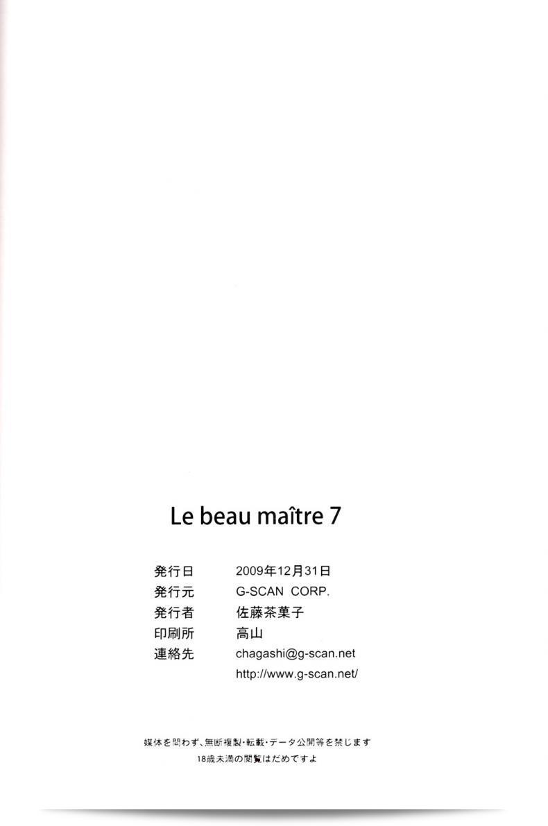 b8417d0e8c01bcc256b36dcb32466a41