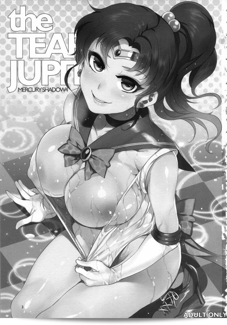 เรื่องราวที่มืดมิดของ Mercury Shadow (Sailor Moon) ภาค 4 ของ มิซูริยู เคย์ 3