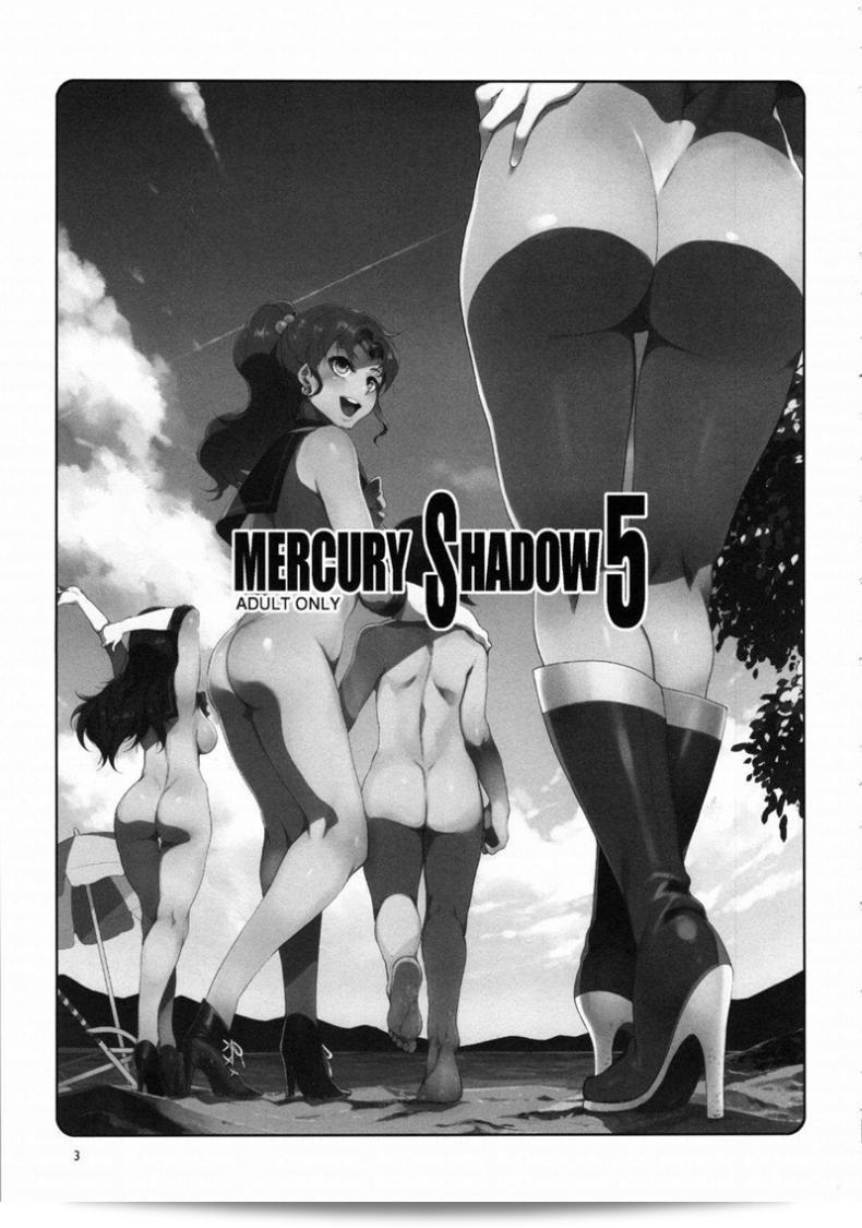 เรื่องที่มืดของเมอคิวรี [Mizuryu Kei] MERCURY SHADOW (Sailor Moon) ภาค 5 3