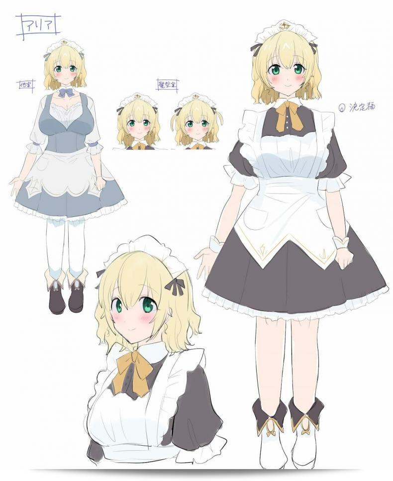 Genei Soda (Hiiragi Popura, Fantasma_cola) è il creatore di "Kuchi Utsushi no Sandatsusya - The Mouth-to-Mouth Usurper". 87