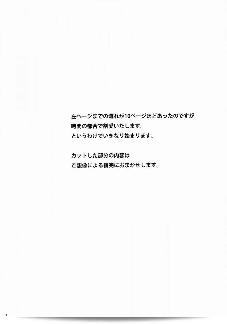 b07f55c7fd136392763729b9782f7776