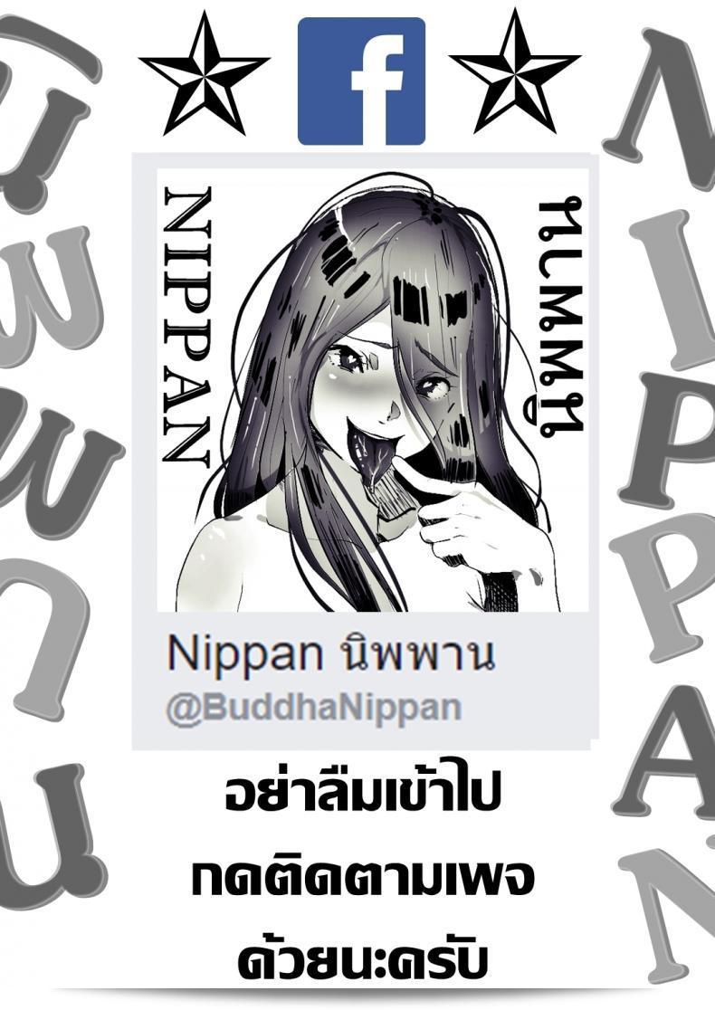 d489ce6a7e48a6893cf34df48cd51ba6
