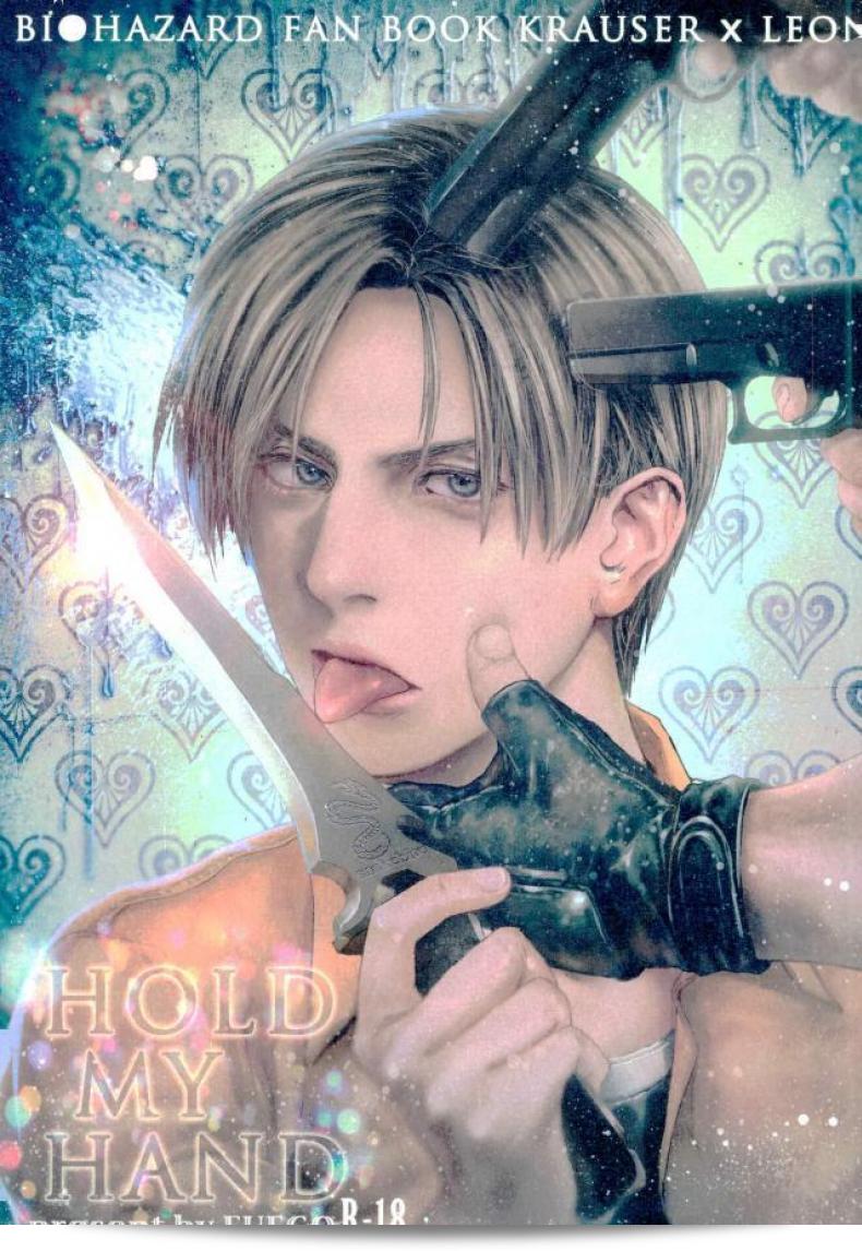 FUEGO (Katou Teppei)の「HOLD MY HAND」は、Resident Evilをテーマにした作品です。