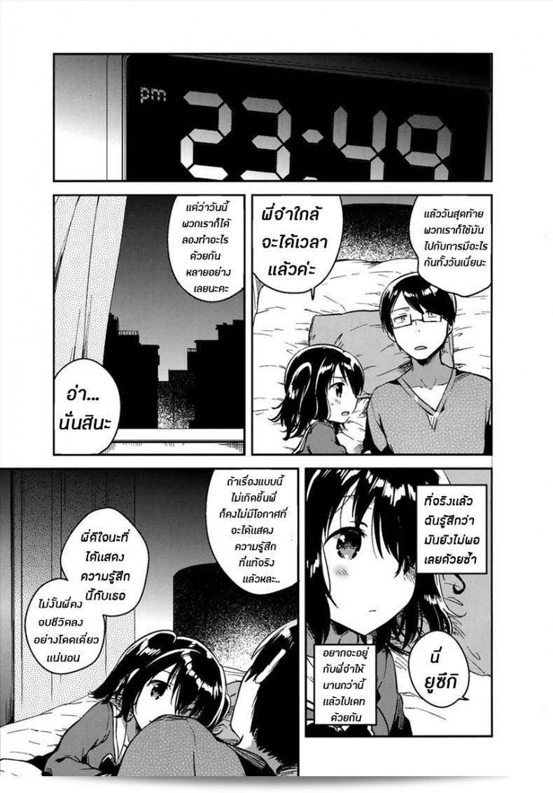 0aaabbd4c5ffc552e39847fbea1630c1