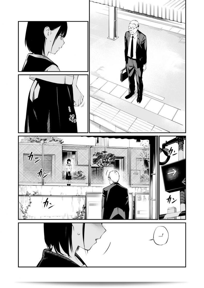 แม้ว่ากูจะแก่แล้ว แต่กูก็ยังมีความกระตือรือร้น [Team☆Lucky] Ame no Hi wa, Honnori Chikubi 33