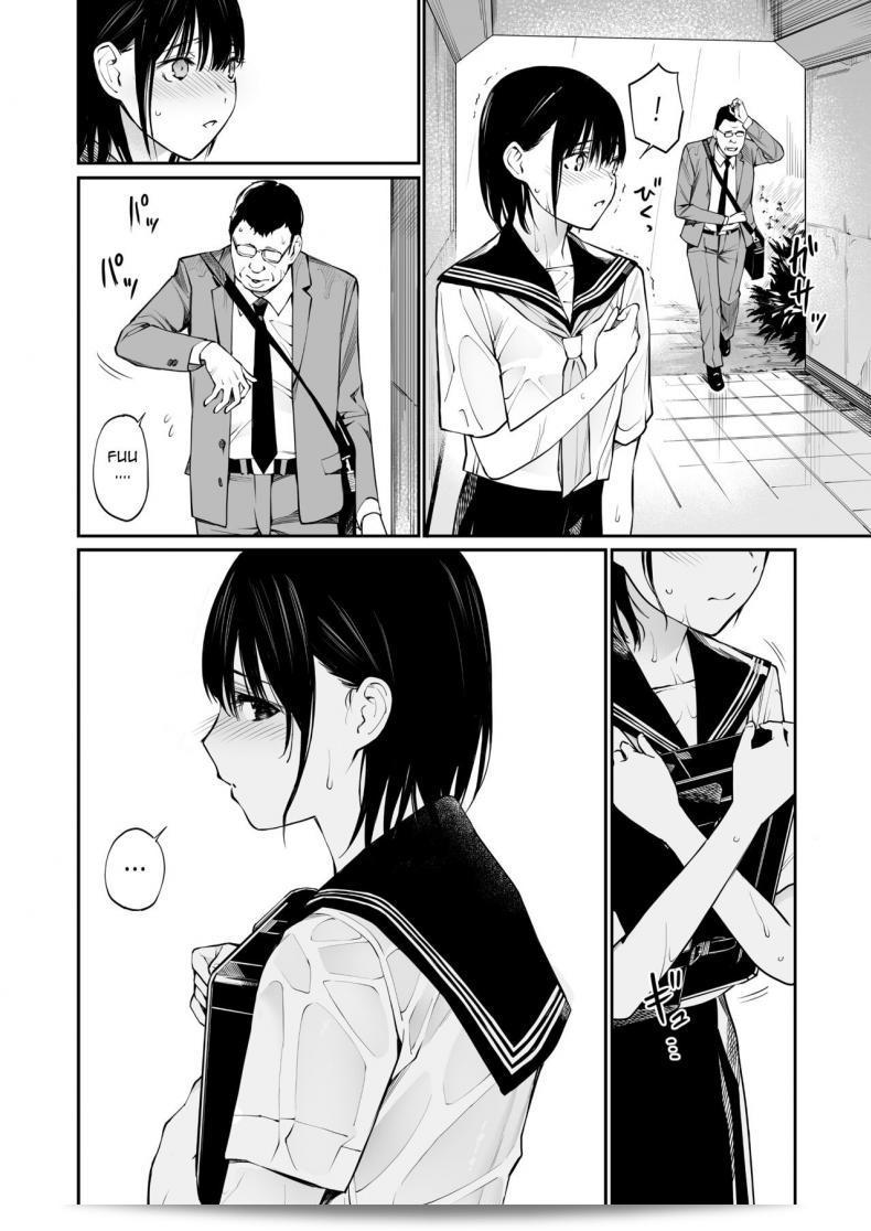 แม้ว่ากูจะแก่แล้ว แต่กูก็ยังมีความกระตือรือร้น [Team☆Lucky] Ame no Hi wa, Honnori Chikubi 51