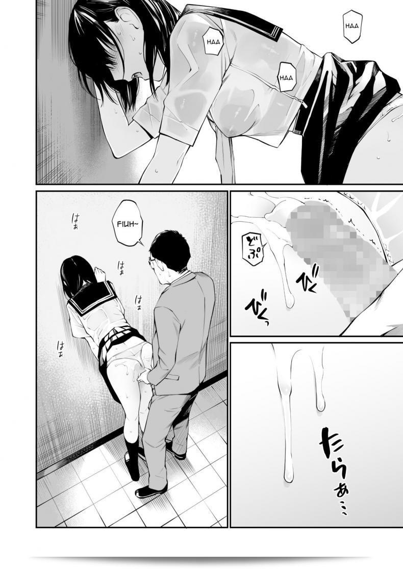 แม้ว่ากูจะแก่แล้ว แต่กูก็ยังมีความกระตือรือร้น [Team☆Lucky] Ame no Hi wa, Honnori Chikubi 91