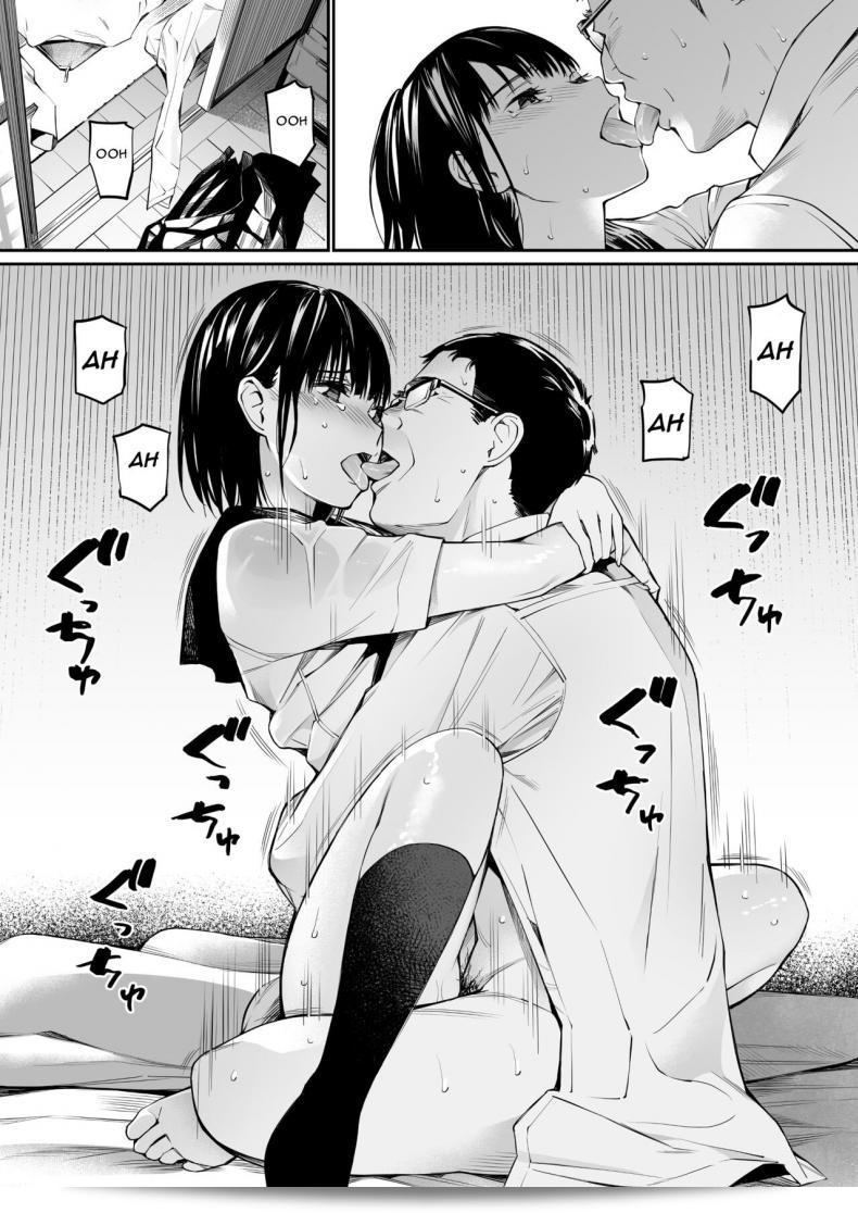 แม้ว่ากูจะแก่แล้ว แต่กูก็ยังมีความกระตือรือร้น [Team☆Lucky] Ame no Hi wa, Honnori Chikubi 97