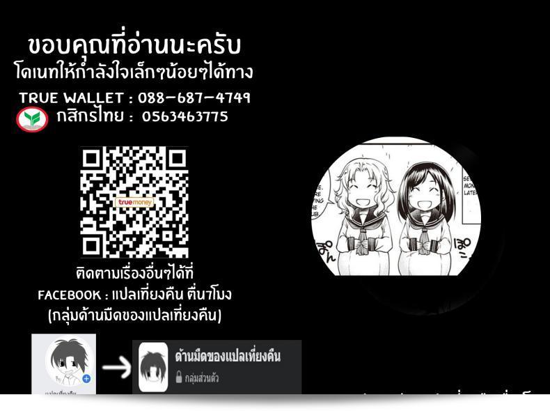 น่าจะหมายถึง "Hisakawa Tinn ในดูจุบุที่นี้มีปัญหาเรื่องศิลปะ (COMIC ExE 20)" 41