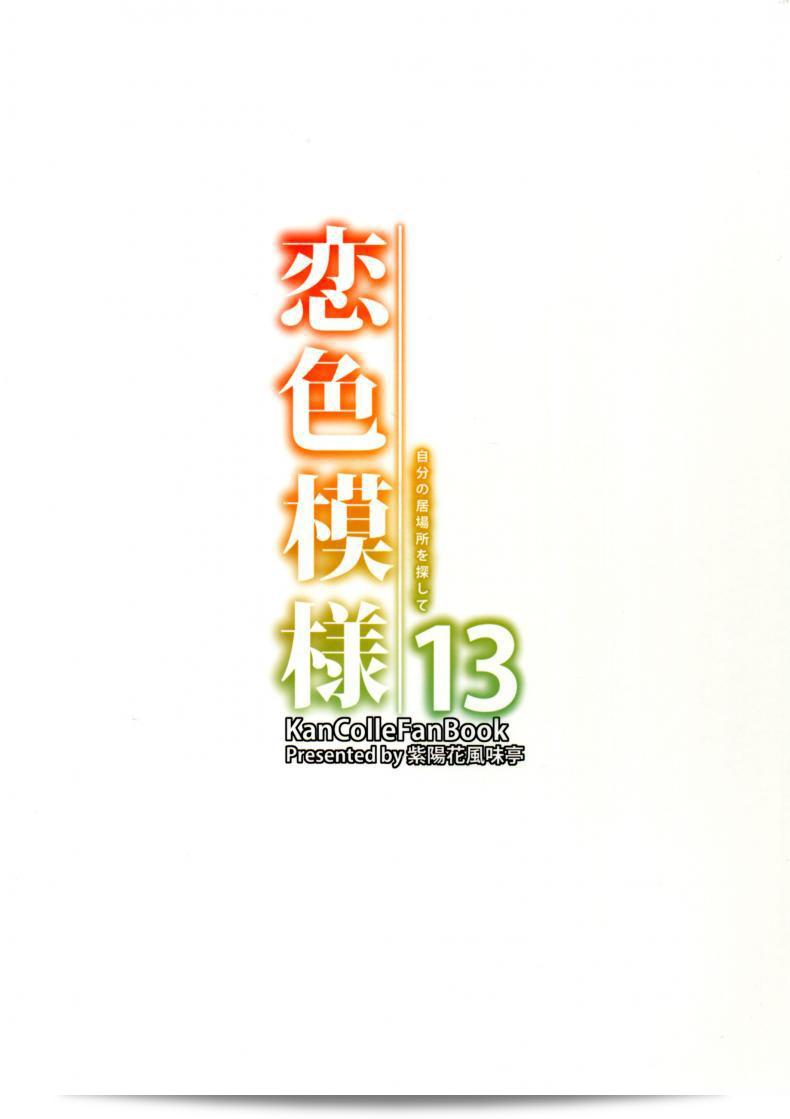 11f5315d0fdebb3df4e4554339df02f2