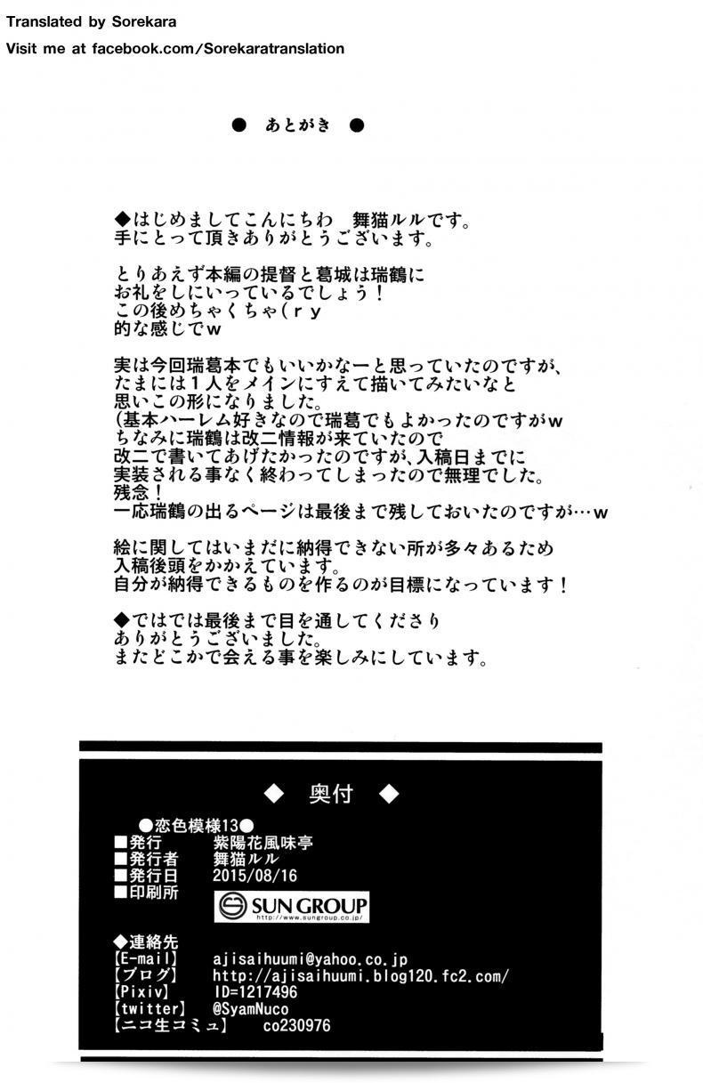 a5c891beefca31594a1a82dc50b2930c
