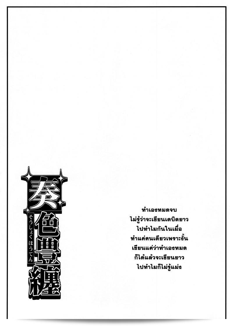 0ca561943b97fefeff232c8e567fac4c
