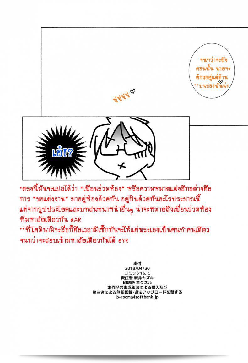 eda66bc3c7fe4bf609a286d796a7c9c9