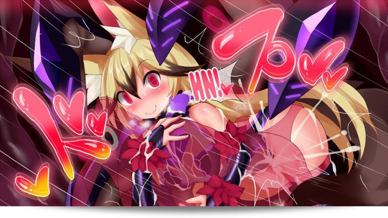 แดนปิศาจเขมือบจิ้น [Nagai Wataru] Taimanin Kitakitune ภาค 5 คืออนาคตที่รอคอยของแฟนๆ ซีรีส์นี้ เตรียมพบกับการผจญภัยแห่งความแฝงที่ไม่เหมือนใครในตอนต่อไปของเรื่องราวสุดสยองขวัญนี้ ไม่ว่าจะเป็นการต่อสู้กับปีศาจหรือความลับที่ถูกเผยแพร่ เรื่องราวนี้จะพาคุณไปสู่โลกที่เต็มไปด้วยความลับและบุคคลที่น่าสงสารและน่าสะพรึงกลัวในทุกช่วงเวลา 37