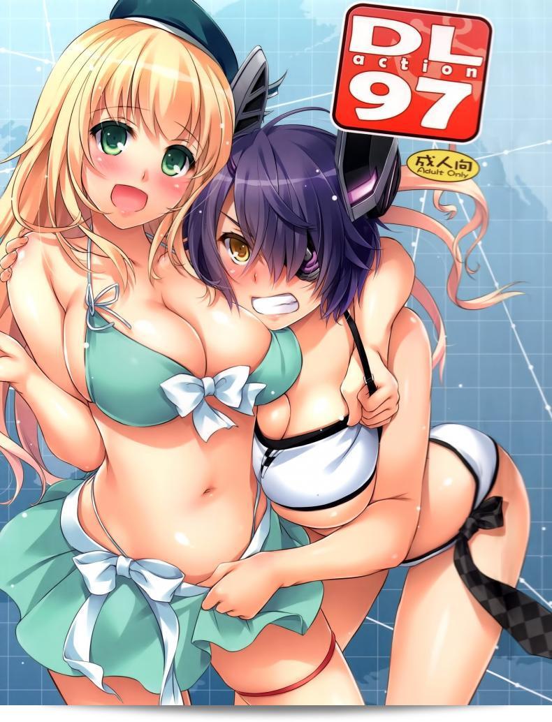 Digital Lover (Nakajima Yuka) ฉบับ D.L. action 97  ถูกปลดลิมิตการโพสต์ของผู้ใช้งาน