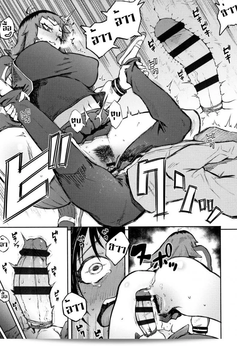 ถ้าคุณต้องการที่จะพูดถึง [Suruga Kuroitsu] Odoshi Ai: Threat of Love Part 1 ให้แน่ใจว่าคุณได้รับความช่วยเหลือในการแสดงอารมณ์ของคุณ ให้เกิดความหมายใหม่ และเผยแพร่ความรู้สึกของคุณในความสัมพันธ์ที่น่ากลัวจาก [Suruga Kuroitsu] Odoshi Ai: Threat of Love ภาค 1 อย่างเป็นกันเองและตรงไปตรงมา ผมยินดีที่จะช่วยคุณทุกรูปแบบและผมหวังว่าคุณจะพบคำแนะนำที่มีประโยชน์จากช่วงเวลาที่ดูคอนเท้นท์นี้สักหน่อยครับ 41