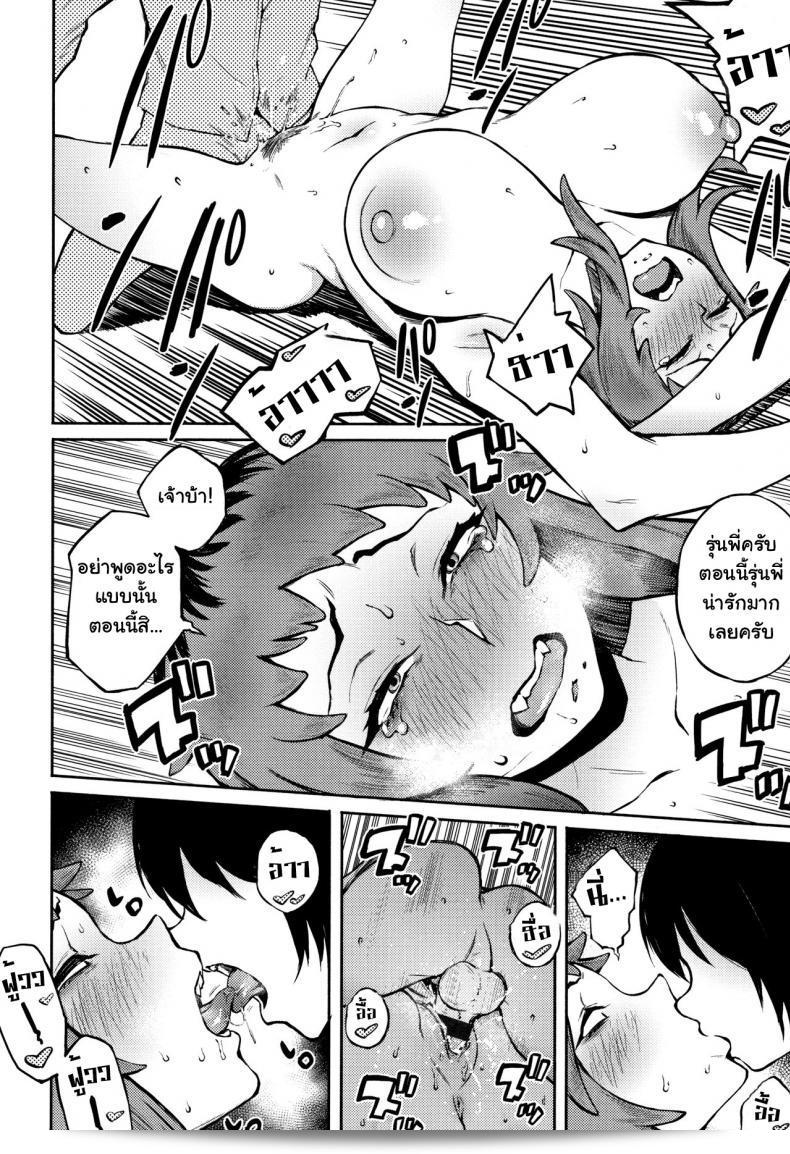 ถ้าคุณกำลังพูดถึง "เซน [ทะเลใต้ตะวันออก]" ผมกำลังรอคอยรายละเอียดเกี่ยวกับภาค 2 ของ "Suruga Kuroitsu Odoshi Ai Threatening Love" ครับ แน่นอนว่ามันจะทำให้คุณตื่นเต้นอย่างมาก! 23