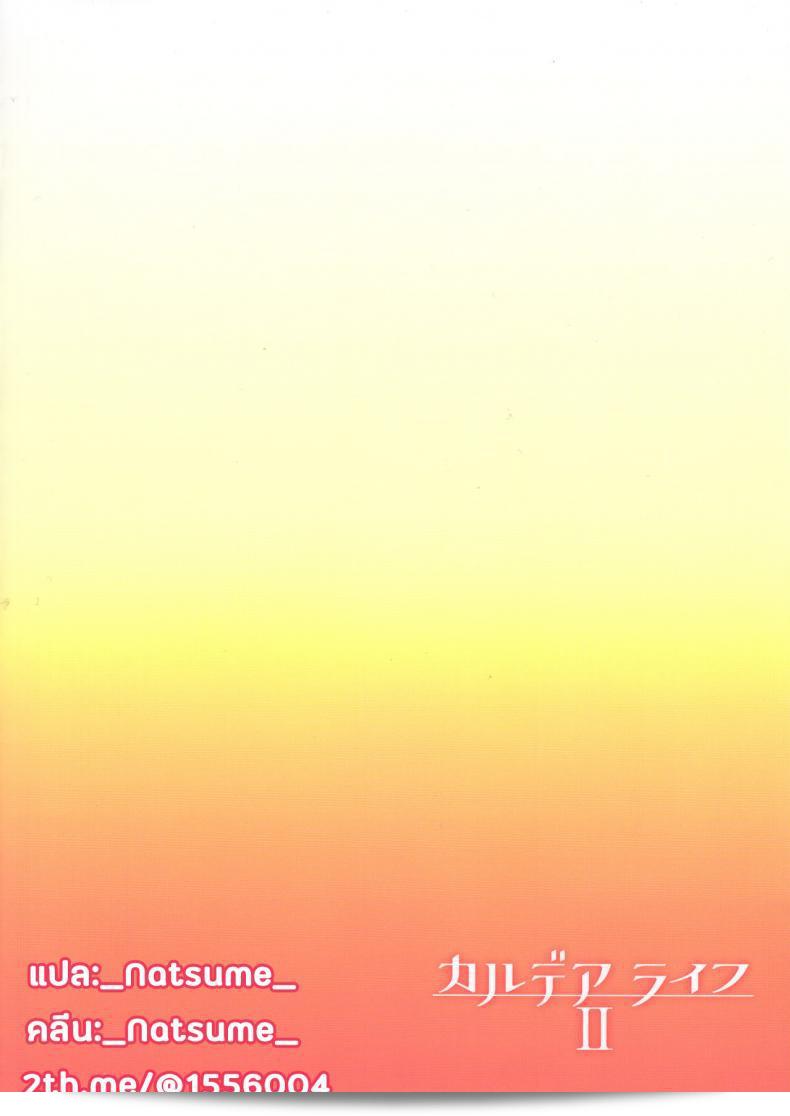 11f5315d0fdebb3df4e4554339df02f2