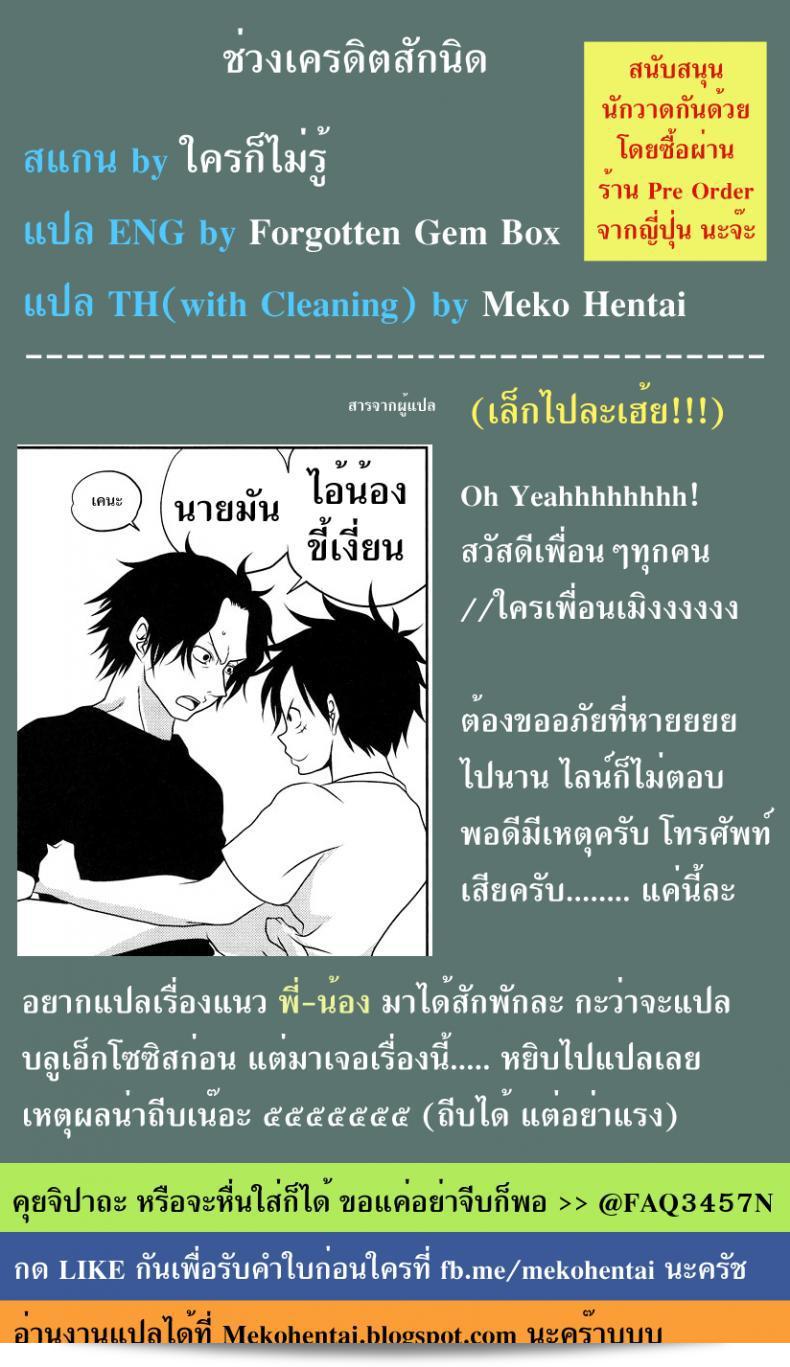 c9c369f35f5155e6c94d211f6be89e32
