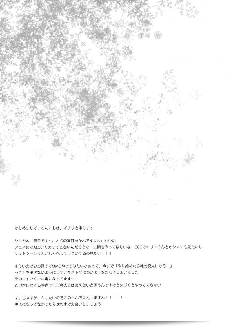 294c41e69aaa785e49873d68afe80638