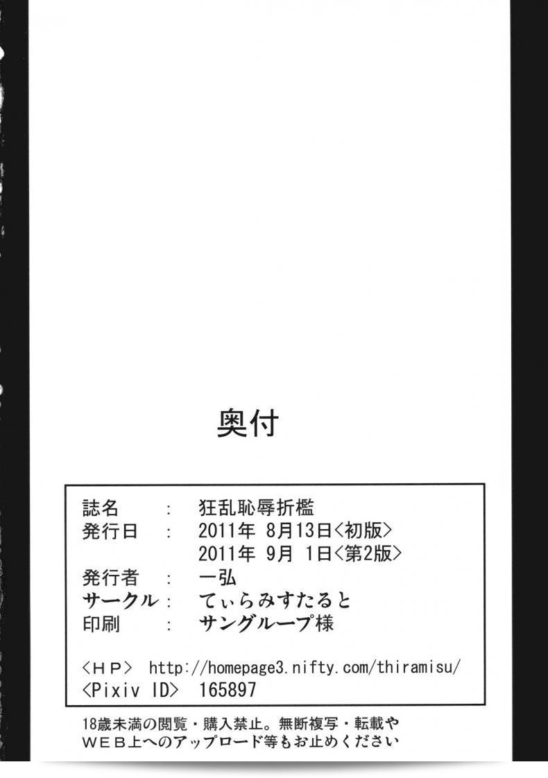 b8417d0e8c01bcc256b36dcb32466a41