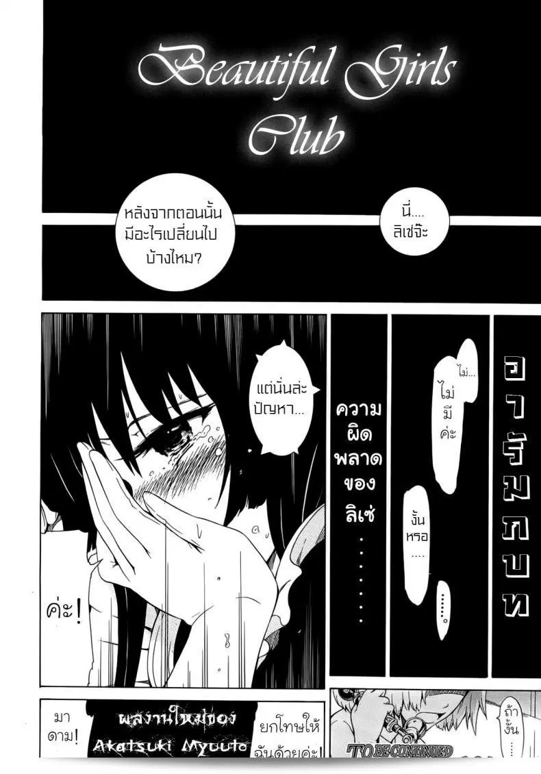 cf5d3c0bfc6069452f2473d6904da38b