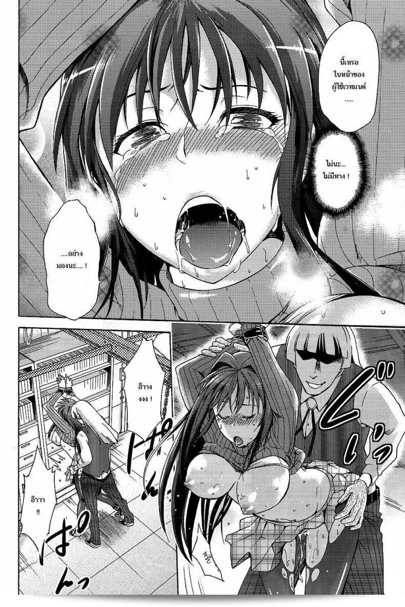 พรากพรหมจรรย์ (C83) [Jyouren Kishidan (Various)] Aoko BLUE (Mahou Tsukai no Yoru) ภาค 1 ที่คุณกำลังพูดถึงนั้นเป็นเนื้อเรื่องที่น่าสนใจจากการ์ตูน Mahou Tsukai no Yoru ครับ 29