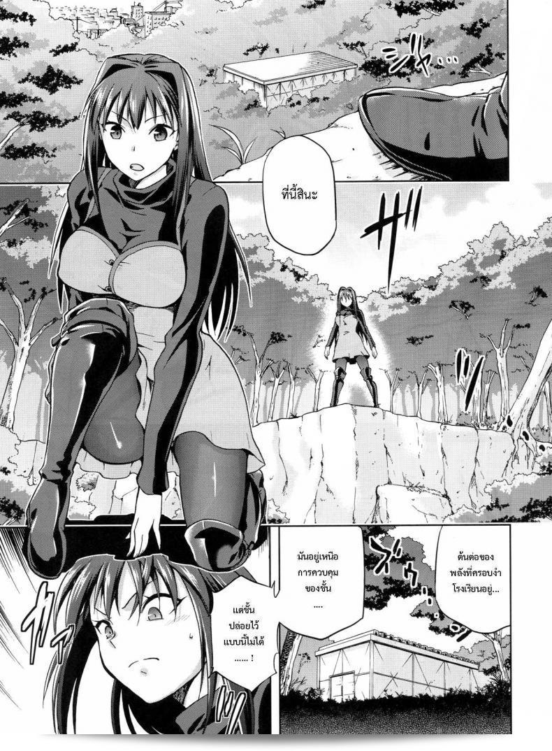 ต้องเริ่มจากการพูดถึง "มนต์ พรากพรหมจรรย์ (C83) [Jyouren Kishidan (Various)] Aoko BLUE (Mahou Tsukai no Yoru) ภาค 3" คือเรื่องราวที่น่าสนใจที่คุณคงชื่นชอบ เป็นการตีพิมพ์ซีดีจากงานสร้างสรรค์ชิ้นเพลงโดยศิลปินชุด Jyouren Kishidan ซึ่งมาพร้อมกับเพลง "Aoko BLUE" ที่เป็นเพลงประกอบจากเกม Mahou Tsukai no Yoru ที่คุณจะได้รับฟังในภาคที่ 3 ของตำรานั้น เป็นเรื่องที่ไม่ควรพลาดสำหรับคนที่หลงใหลในเกมและดนตรีชั้นนำในวงการผู้สร้างสรรค์เพลงญี่ปุ่นค่ะ 7