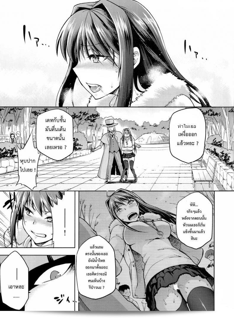 ต้องเริ่มจากการพูดถึง "มนต์ พรากพรหมจรรย์ (C83) [Jyouren Kishidan (Various)] Aoko BLUE (Mahou Tsukai no Yoru) ภาค 3" คือเรื่องราวที่น่าสนใจที่คุณคงชื่นชอบ เป็นการตีพิมพ์ซีดีจากงานสร้างสรรค์ชิ้นเพลงโดยศิลปินชุด Jyouren Kishidan ซึ่งมาพร้อมกับเพลง "Aoko BLUE" ที่เป็นเพลงประกอบจากเกม Mahou Tsukai no Yoru ที่คุณจะได้รับฟังในภาคที่ 3 ของตำรานั้น เป็นเรื่องที่ไม่ควรพลาดสำหรับคนที่หลงใหลในเกมและดนตรีชั้นนำในวงการผู้สร้างสรรค์เพลงญี่ปุ่นค่ะ 39