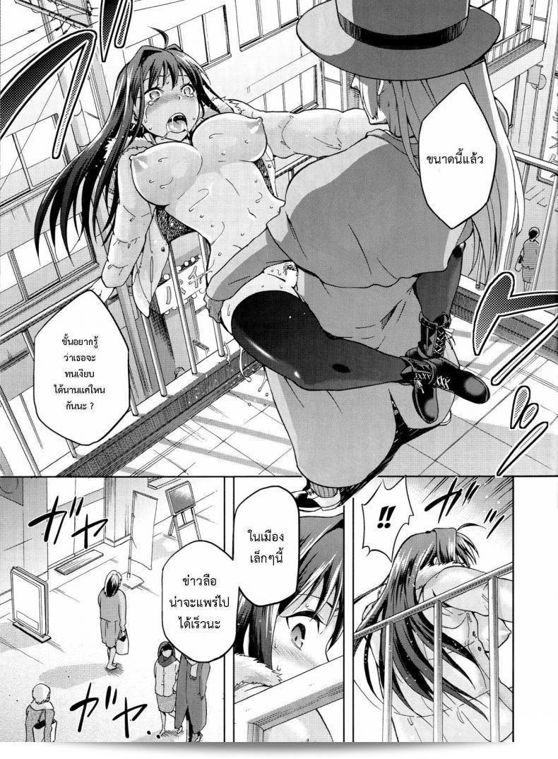 ต้องเริ่มจากการพูดถึง "มนต์ พรากพรหมจรรย์ (C83) [Jyouren Kishidan (Various)] Aoko BLUE (Mahou Tsukai no Yoru) ภาค 3" คือเรื่องราวที่น่าสนใจที่คุณคงชื่นชอบ เป็นการตีพิมพ์ซีดีจากงานสร้างสรรค์ชิ้นเพลงโดยศิลปินชุด Jyouren Kishidan ซึ่งมาพร้อมกับเพลง "Aoko BLUE" ที่เป็นเพลงประกอบจากเกม Mahou Tsukai no Yoru ที่คุณจะได้รับฟังในภาคที่ 3 ของตำรานั้น เป็นเรื่องที่ไม่ควรพลาดสำหรับคนที่หลงใหลในเกมและดนตรีชั้นนำในวงการผู้สร้างสรรค์เพลงญี่ปุ่นค่ะ 79