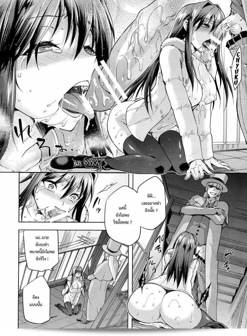 ต้องเริ่มจากการพูดถึง "มนต์ พรากพรหมจรรย์ (C83) [Jyouren Kishidan (Various)] Aoko BLUE (Mahou Tsukai no Yoru) ภาค 3" คือเรื่องราวที่น่าสนใจที่คุณคงชื่นชอบ เป็นการตีพิมพ์ซีดีจากงานสร้างสรรค์ชิ้นเพลงโดยศิลปินชุด Jyouren Kishidan ซึ่งมาพร้อมกับเพลง "Aoko BLUE" ที่เป็นเพลงประกอบจากเกม Mahou Tsukai no Yoru ที่คุณจะได้รับฟังในภาคที่ 3 ของตำรานั้น เป็นเรื่องที่ไม่ควรพลาดสำหรับคนที่หลงใหลในเกมและดนตรีชั้นนำในวงการผู้สร้างสรรค์เพลงญี่ปุ่นค่ะ 97