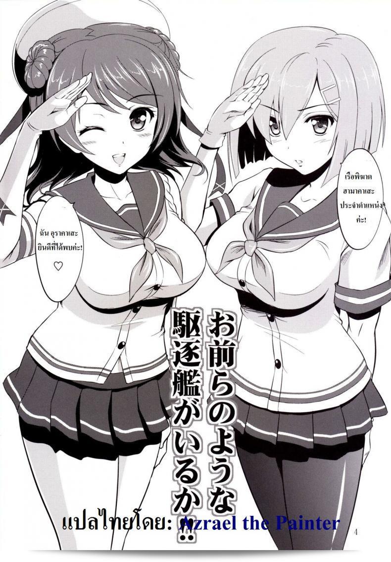 9c3c0da200c92b4703ae40246d591184