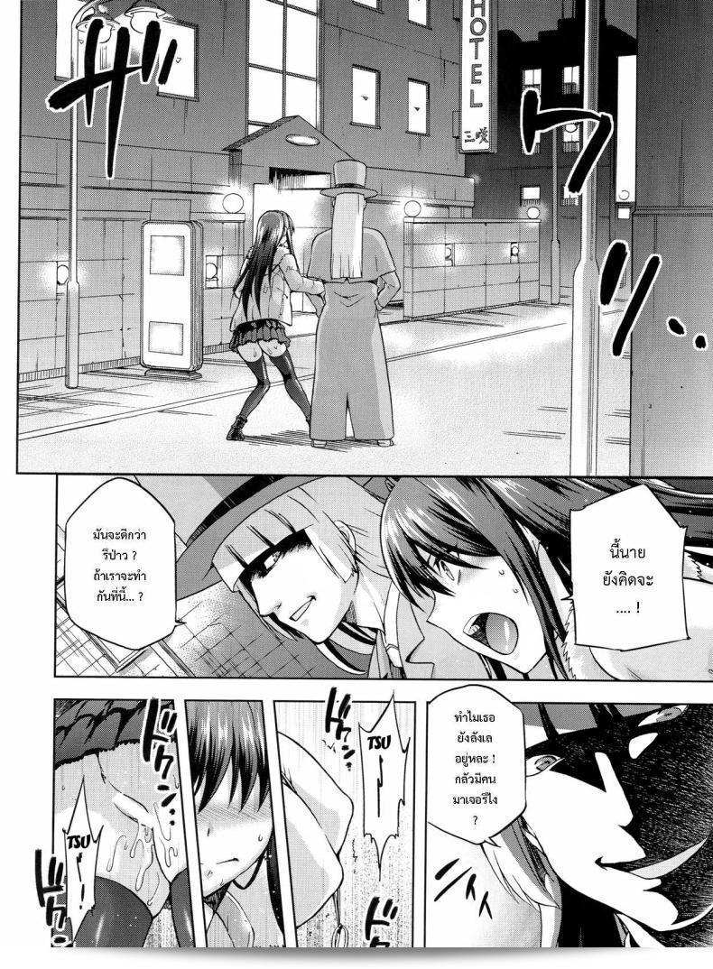 ต้องเริ่มจากการพูดถึง "มนต์ พรากพรหมจรรย์ (C83) [Jyouren Kishidan (Various)] Aoko BLUE (Mahou Tsukai no Yoru) ภาค 3" คือเรื่องราวที่น่าสนใจที่คุณคงชื่นชอบ เป็นการตีพิมพ์ซีดีจากงานสร้างสรรค์ชิ้นเพลงโดยศิลปินชุด Jyouren Kishidan ซึ่งมาพร้อมกับเพลง "Aoko BLUE" ที่เป็นเพลงประกอบจากเกม Mahou Tsukai no Yoru ที่คุณจะได้รับฟังในภาคที่ 3 ของตำรานั้น เป็นเรื่องที่ไม่ควรพลาดสำหรับคนที่หลงใหลในเกมและดนตรีชั้นนำในวงการผู้สร้างสรรค์เพลงญี่ปุ่นค่ะ 101