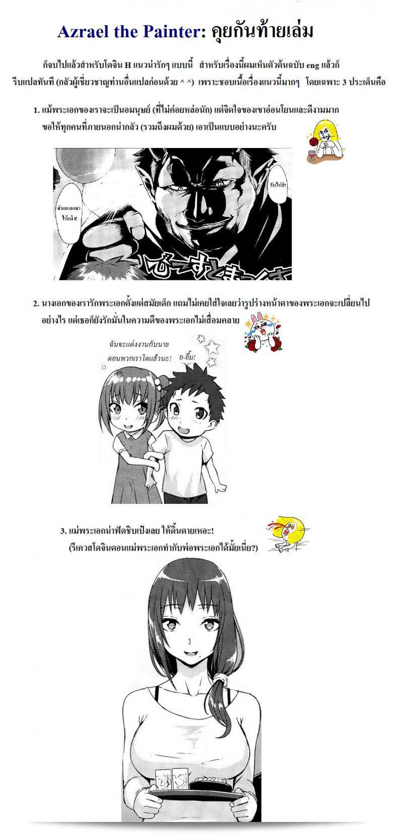 294c41e69aaa785e49873d68afe80638